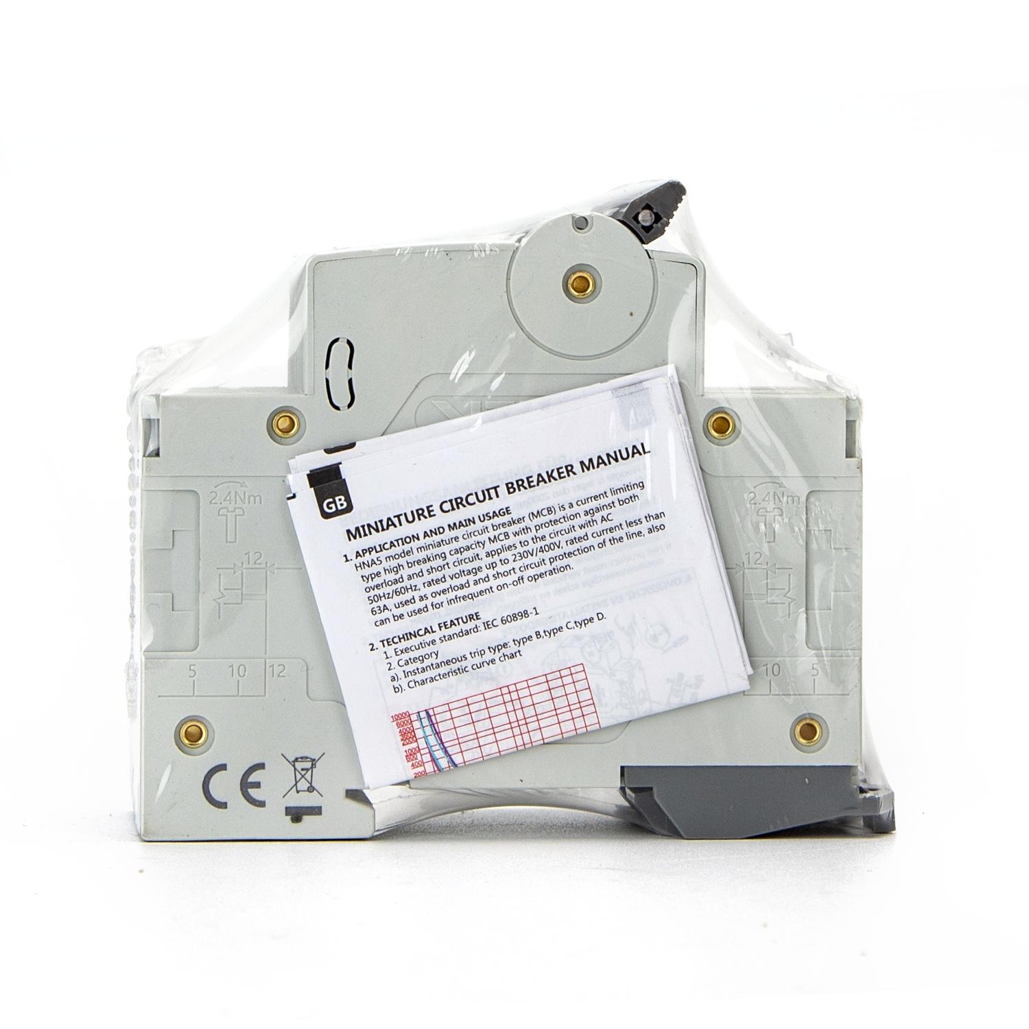 Miniature Circuit Breaker 2P 32A C CURVE Gray