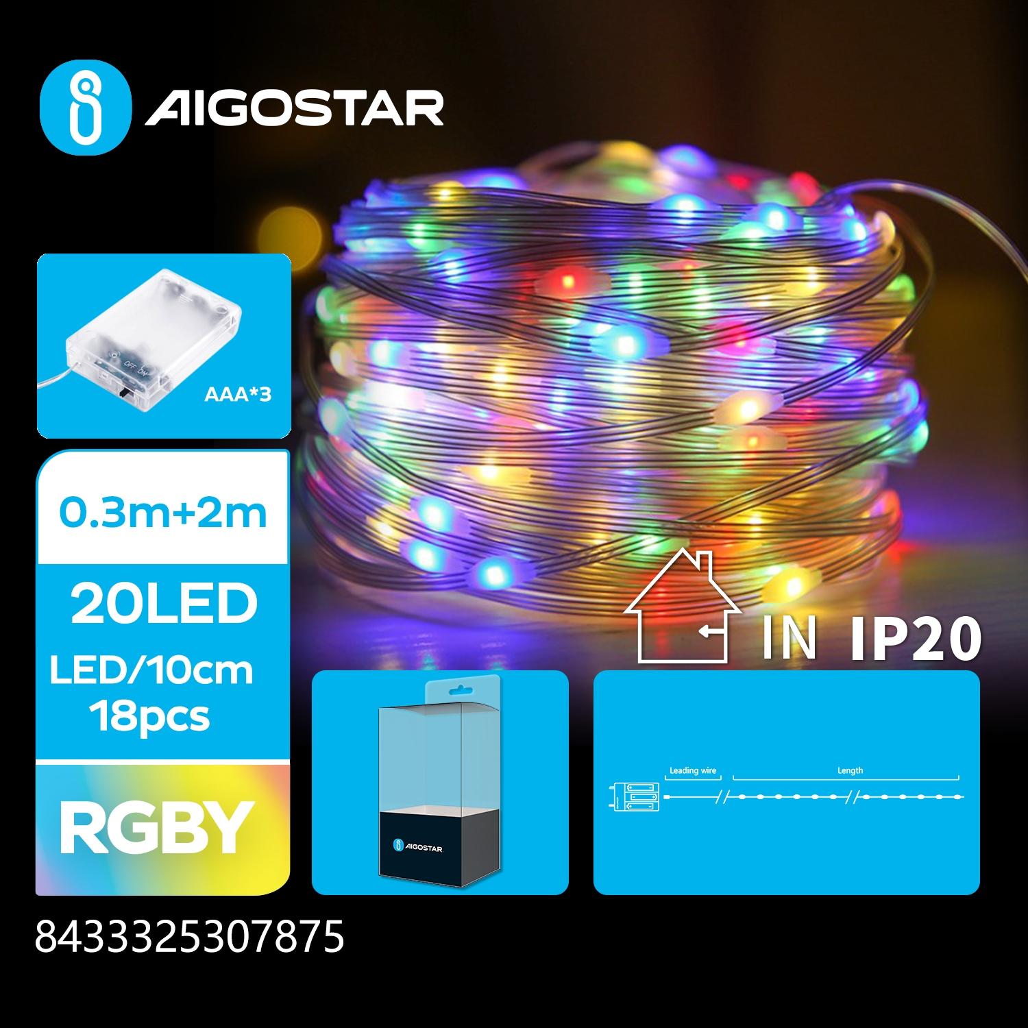 3AA battery string lights (PVC & copper), RGBY, 2m