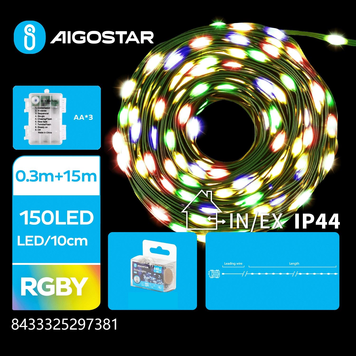 3AA battery string lights (PVC & copper), RGBY, 15m