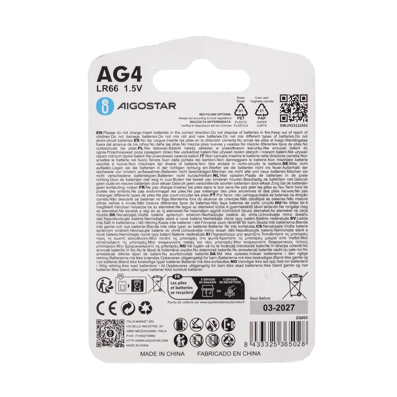 Coin cell batteries AG4/LR66 1.5V 4PCS