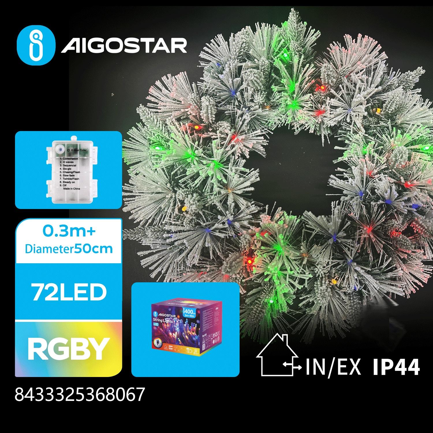 3AA battery light-up plush wreath, Φ50cm, RGBY