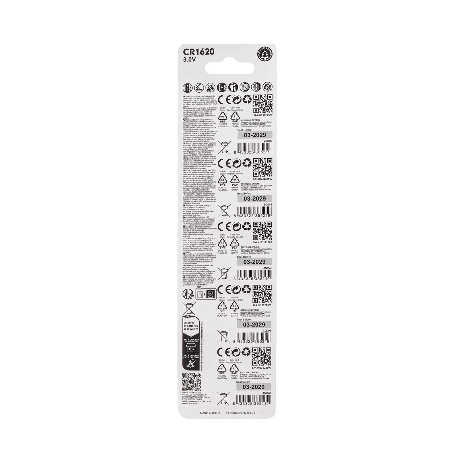 Coin cell batteries CR1620 3.0V 5pcs