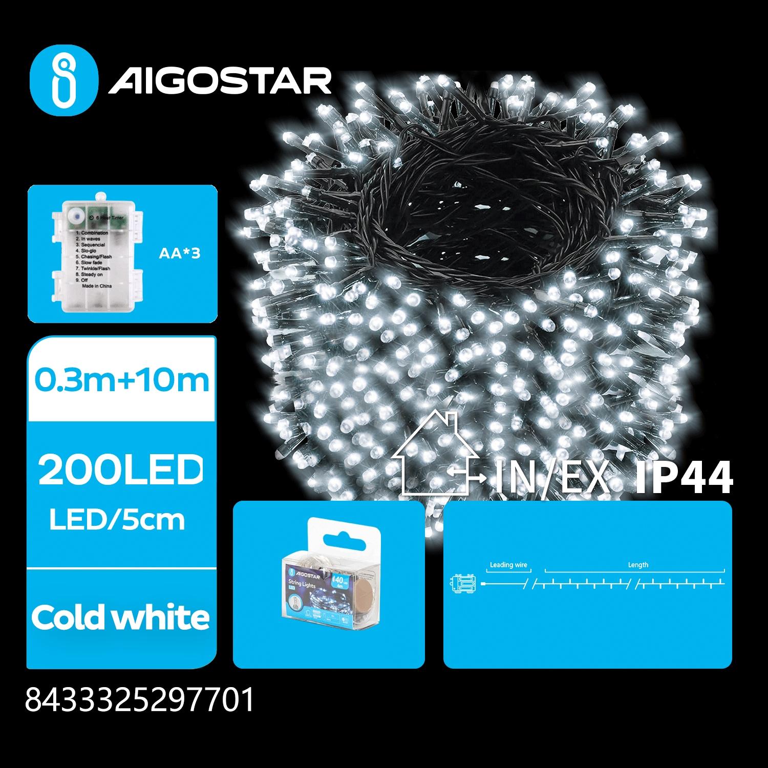 3AA battery flat string lights, cold white, 10m