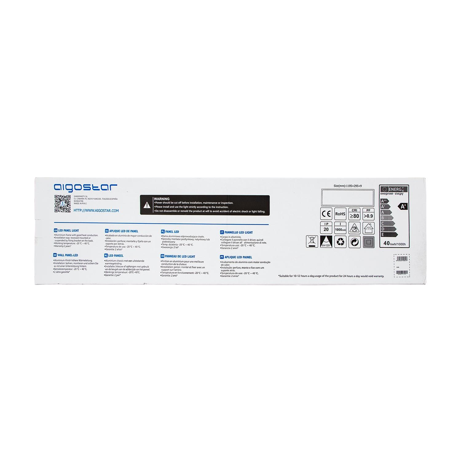 E5 MS Edge-lit Panel Light 40W 4000K（295*1195*9mm）