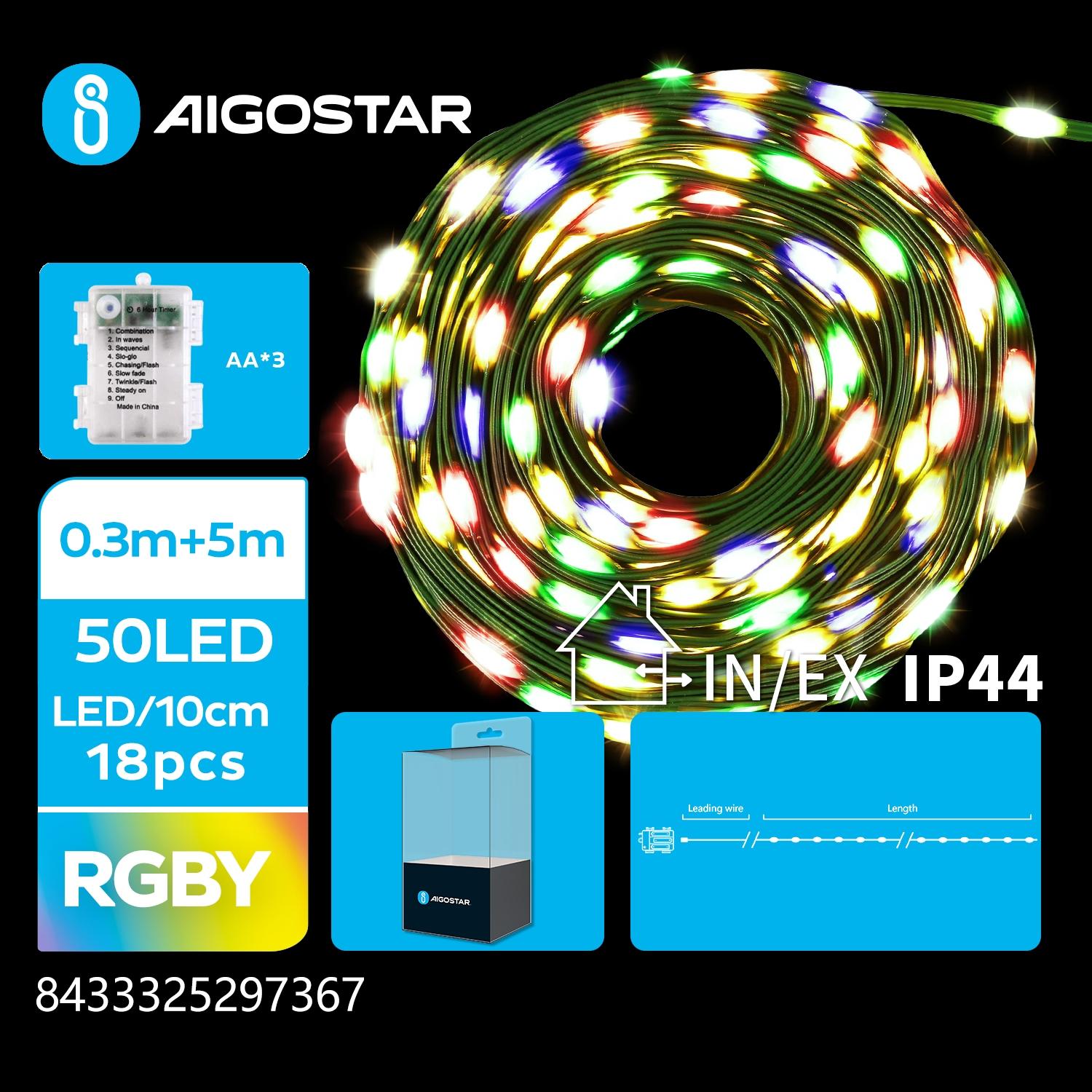 3AA battery string lights (PVC & copper), RGBY, 5m