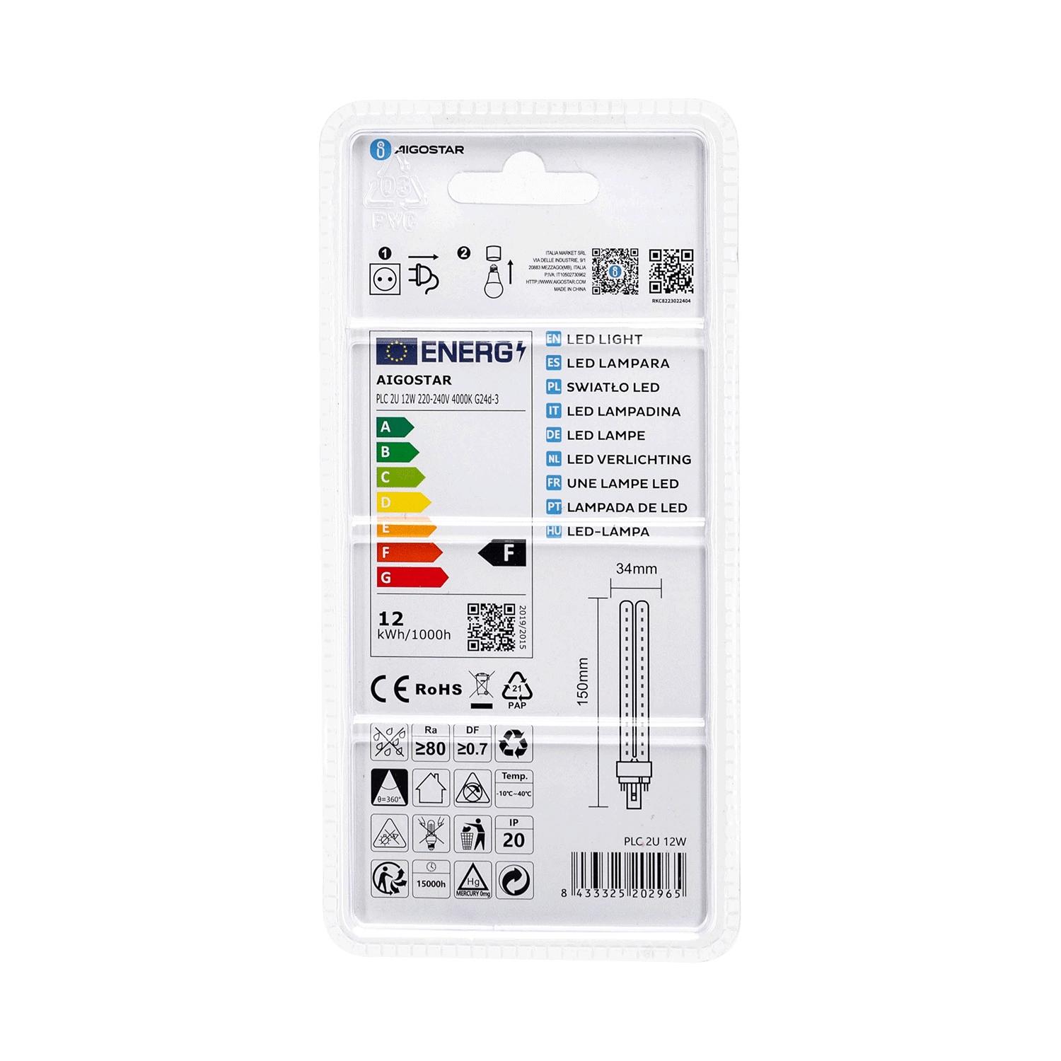 Tuba LED PLC 2U 12W(12W,G24d-3,4000K)