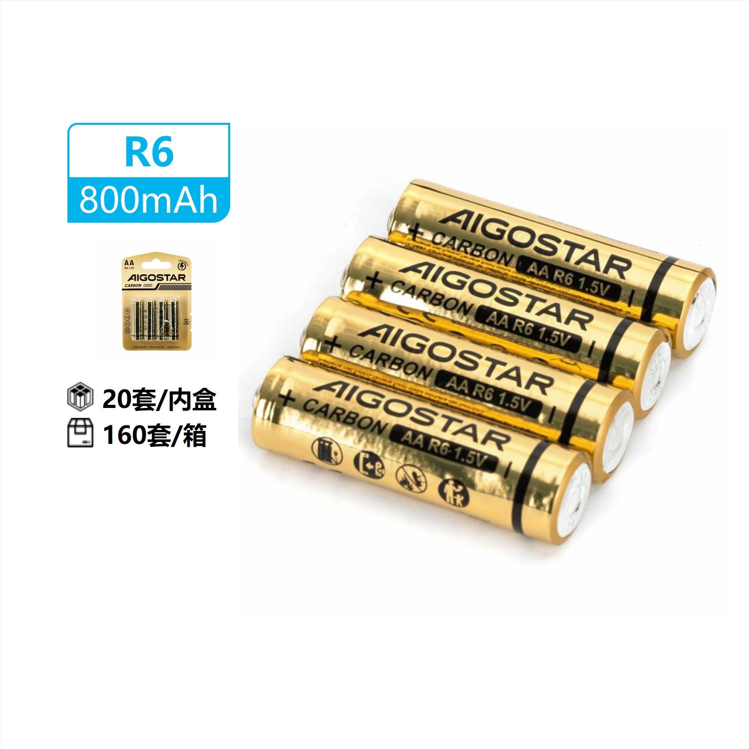 Carbon-zinc battery R6 AA-4B 1.5V 4PCS