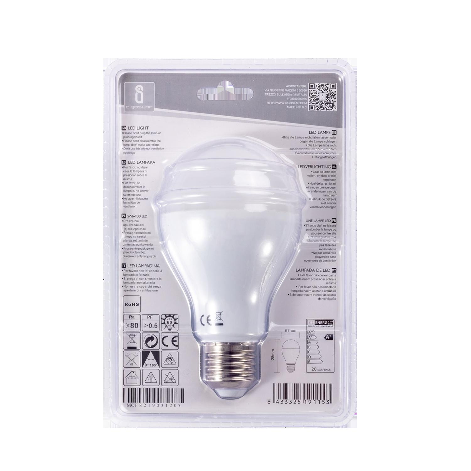 E27 20W A67 ( general bulb )