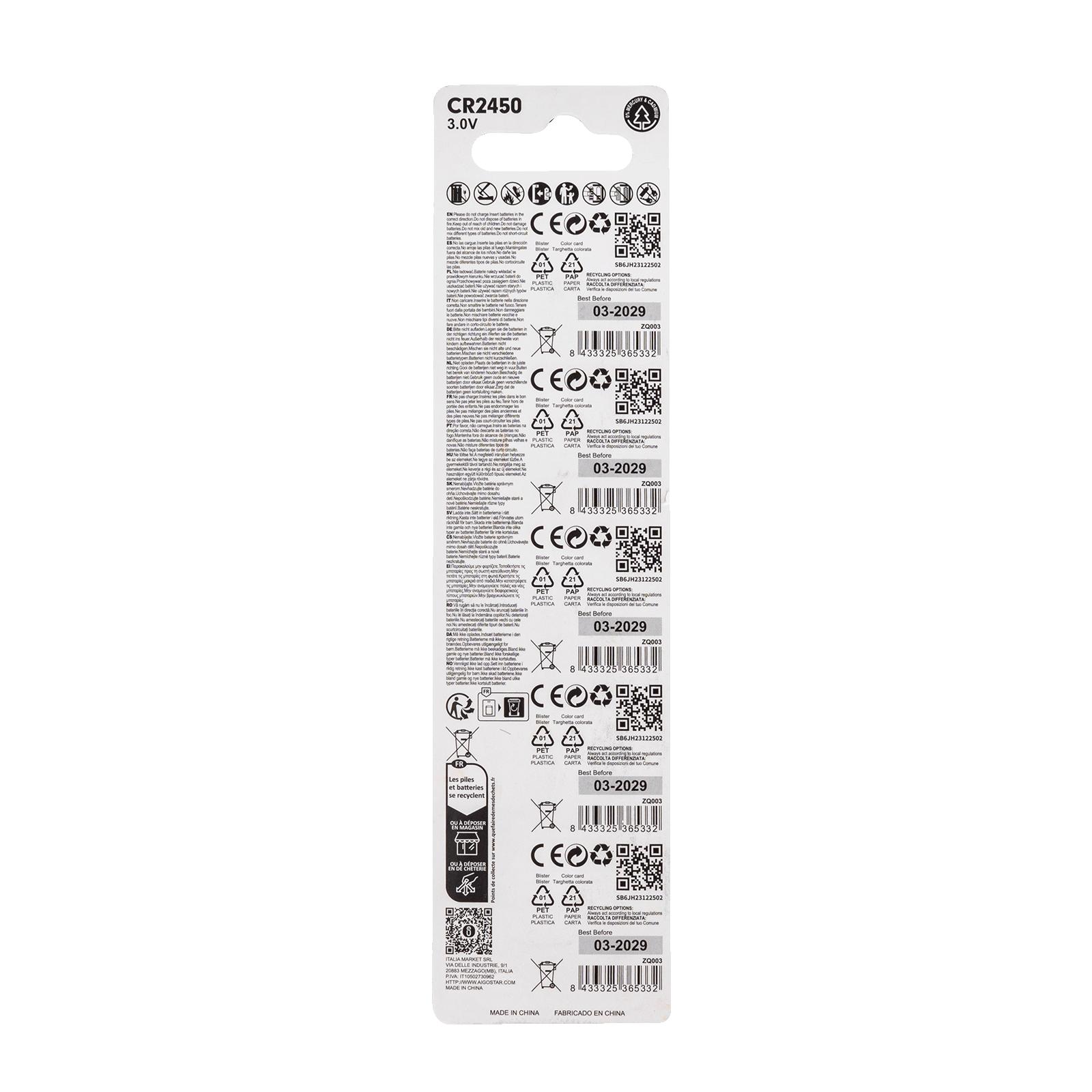 Coin cell batteries CR2450 3.0V 5pcs