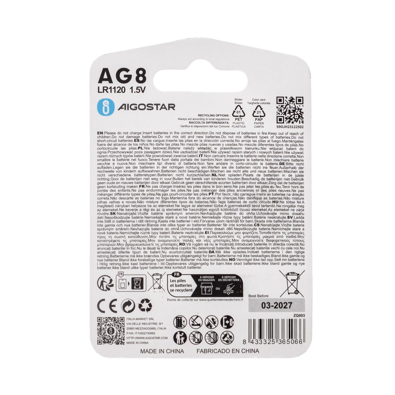 Coin cell batteries AG8/LR1120 1.5V 4PCS