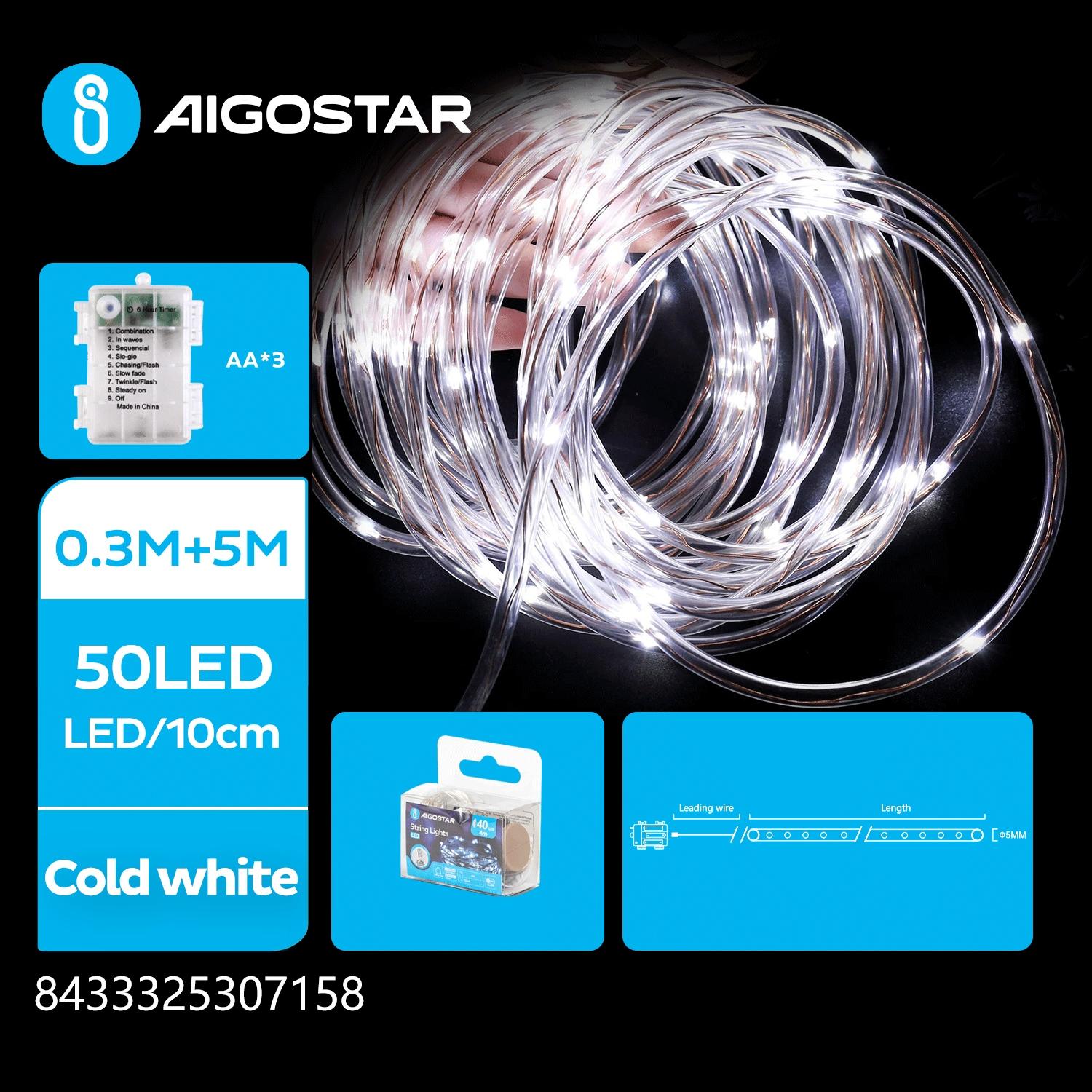 3AA battery -Φ5mm tube string lights, cold white, 5m