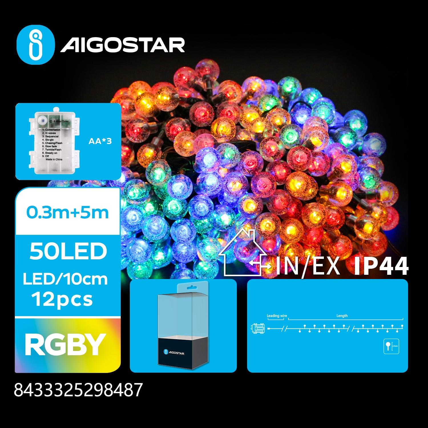 3AA battery bubble string lights, RGBY, 5m