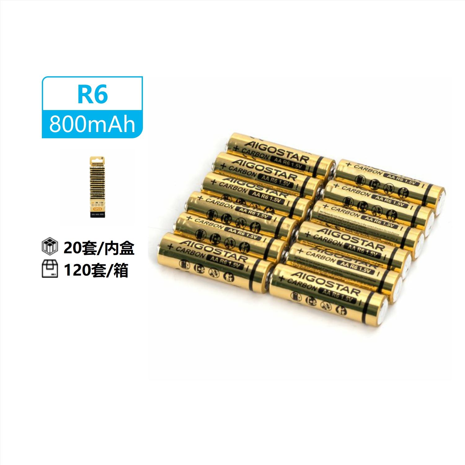 Carbon-zinc battery R6 AA-12S 1.5V 12pcs