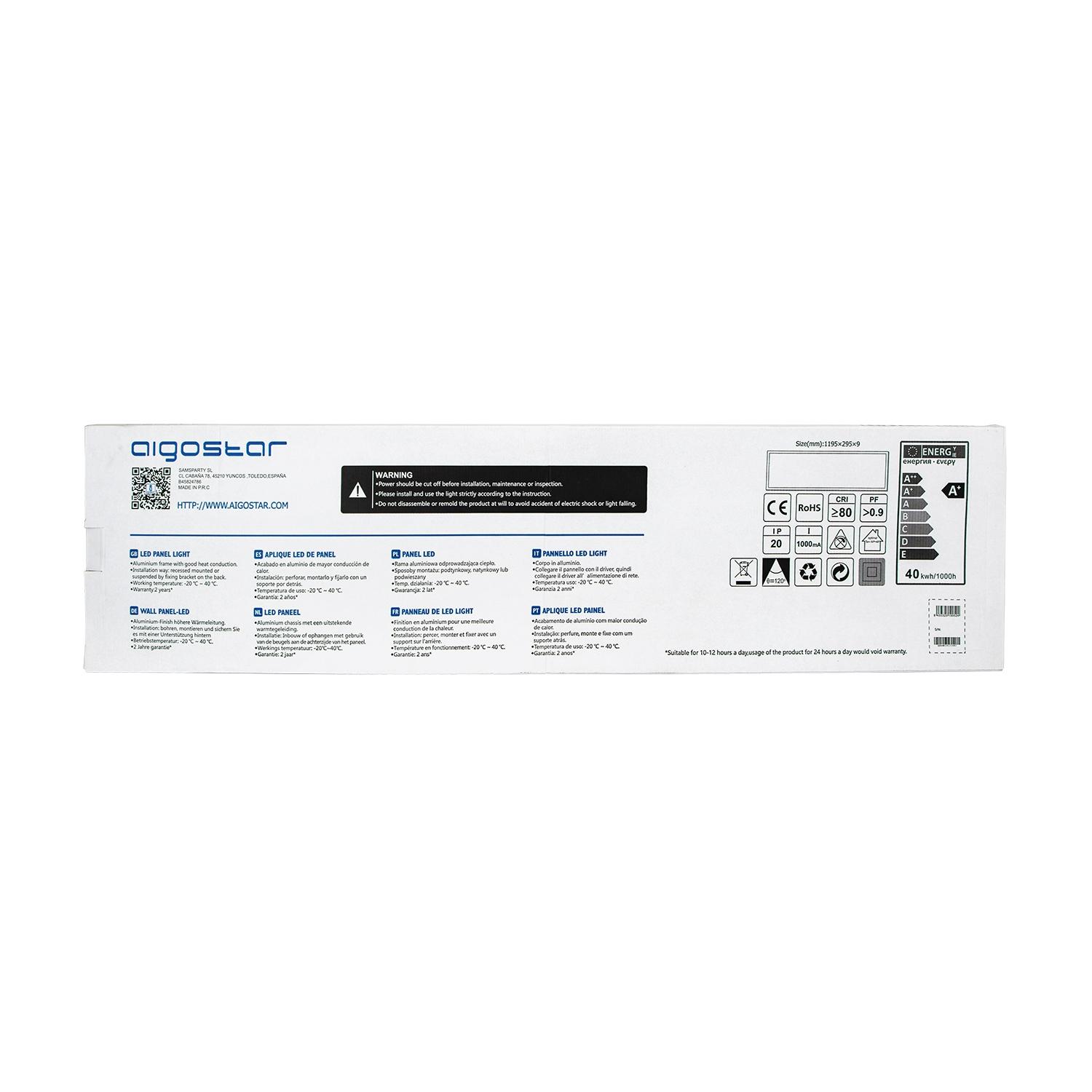 E5 MS Edge-lit Panel Light 40W 6500K（295*1195*9mm）