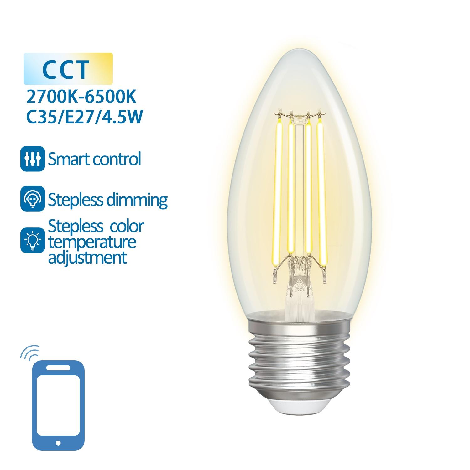 WIFI network configuration and bluetooth assisted E27 C35 4.5W