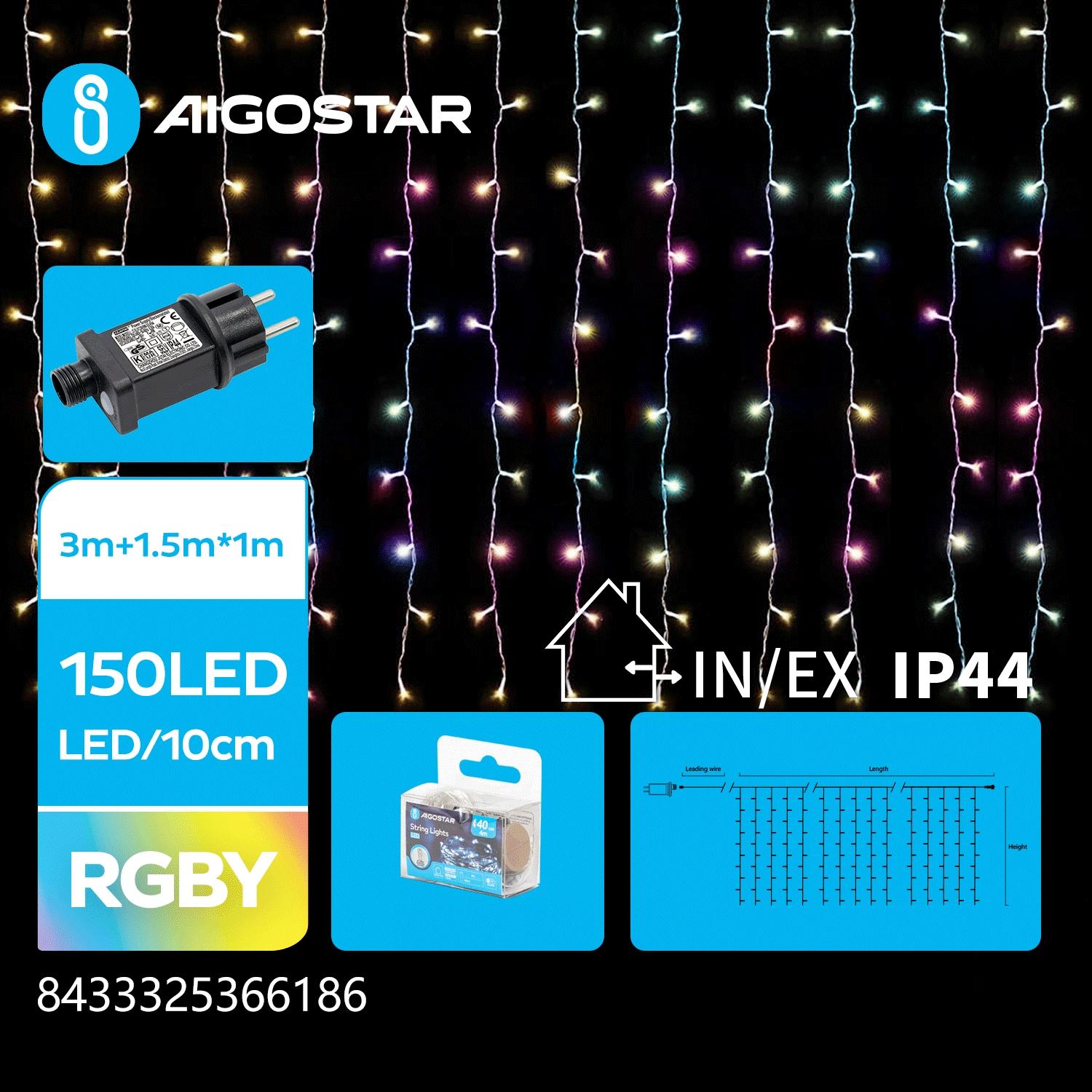 Low voltage connectable curtain (flush) flat string lights, RGBY, 3m+1.5m*1m, 150LEDs, 15strips