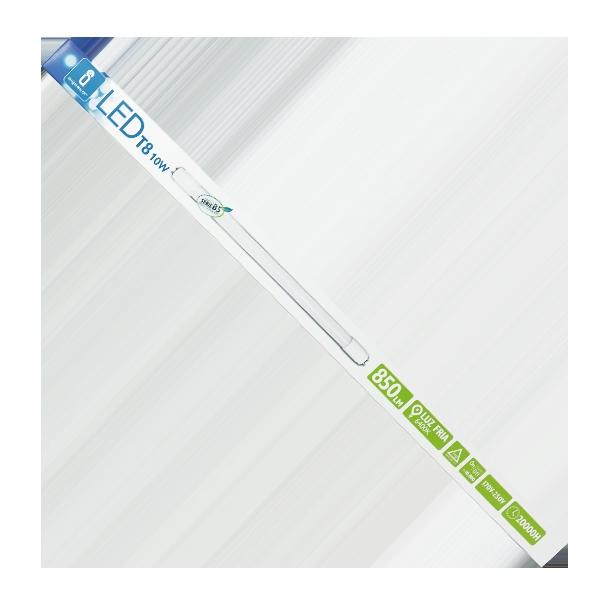 LED Glass T8 Light Tube 1.5m 22W