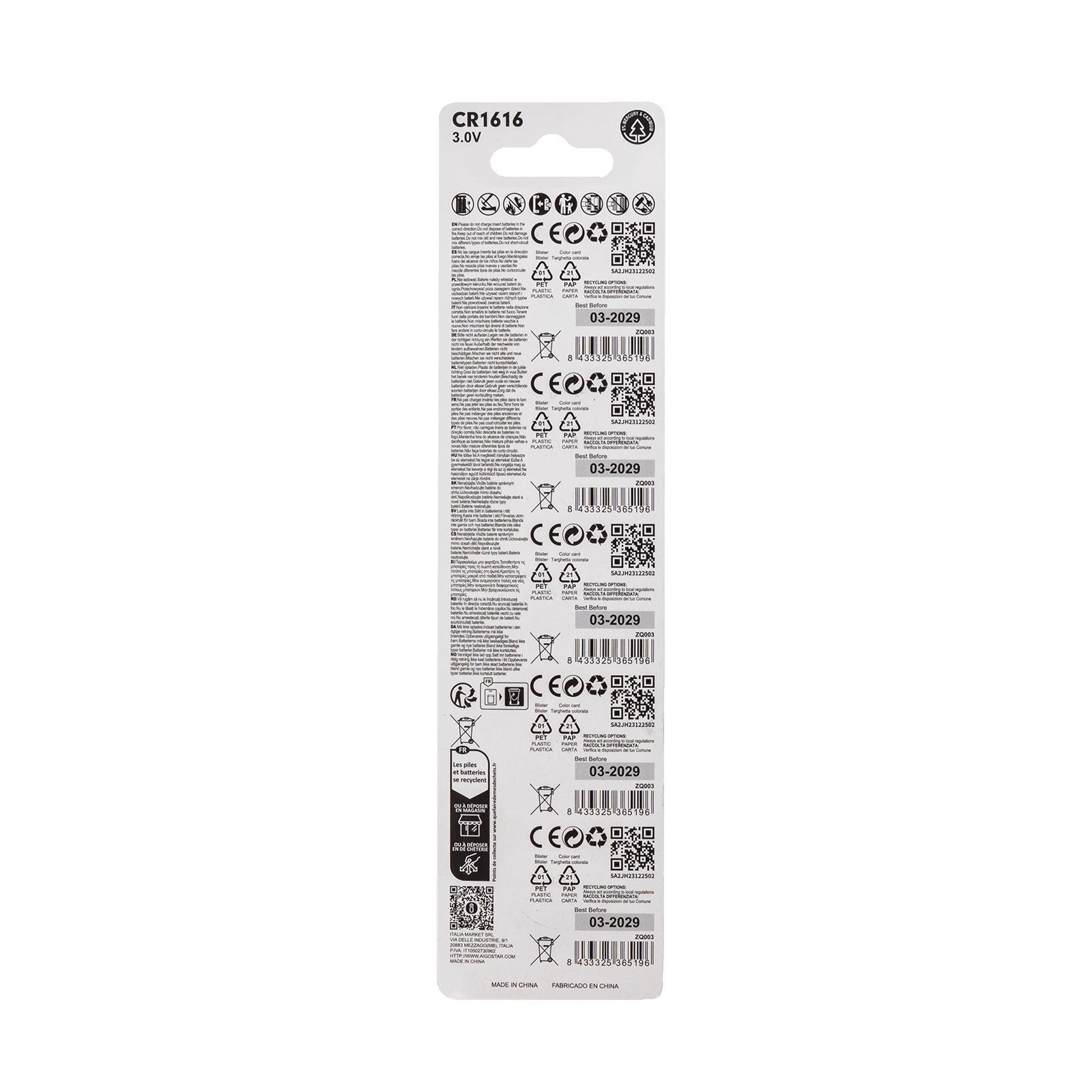 Coin cell batteries CR1616 3.0V 5pcs