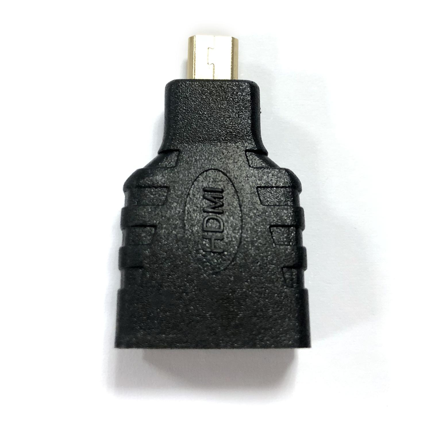 HDMI Adaptor(female to male) Black