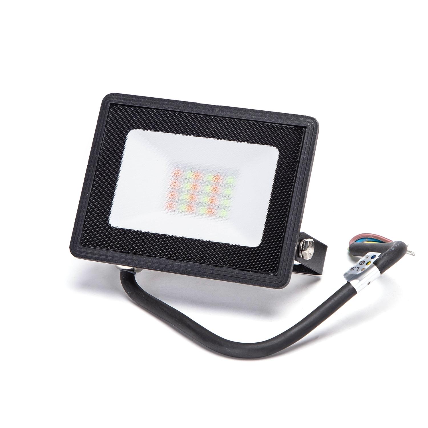 Reflektor LED RGB w kolorze czarnym 20W