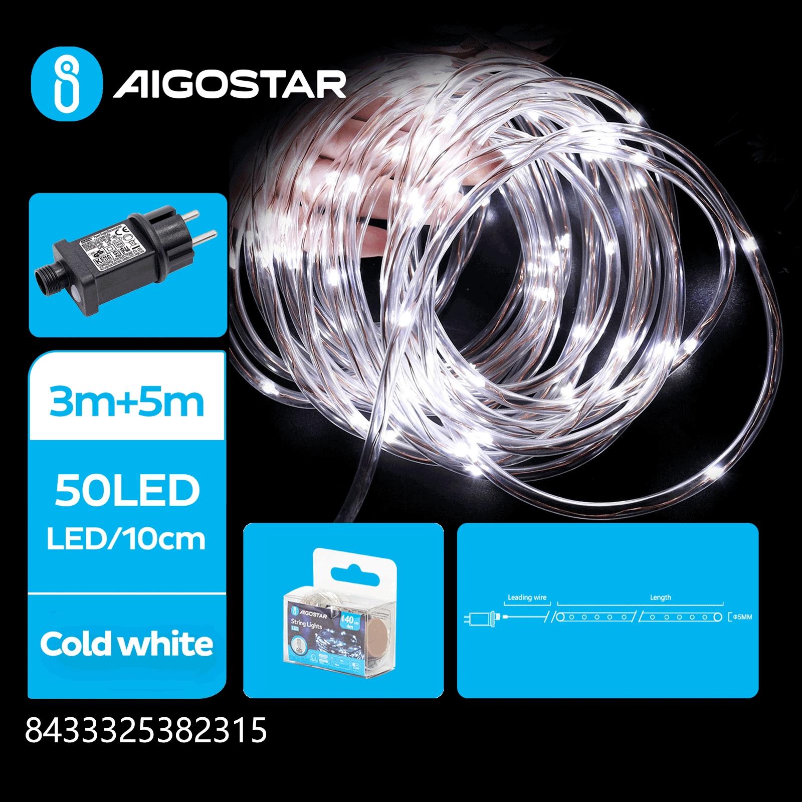 Low-voltage light string, Φ9mm tube lights, cool white, 3m+5m