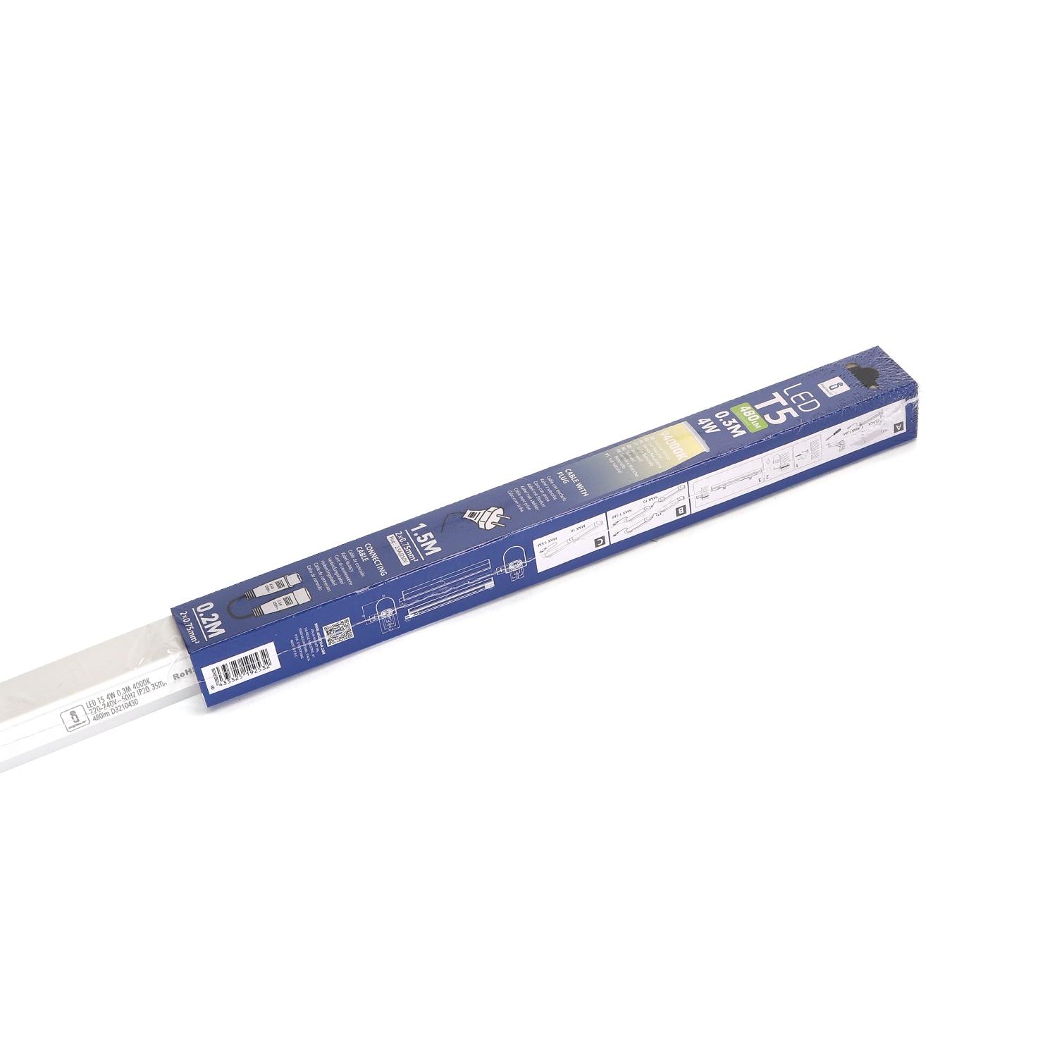 LED T5 Light Tube 4W