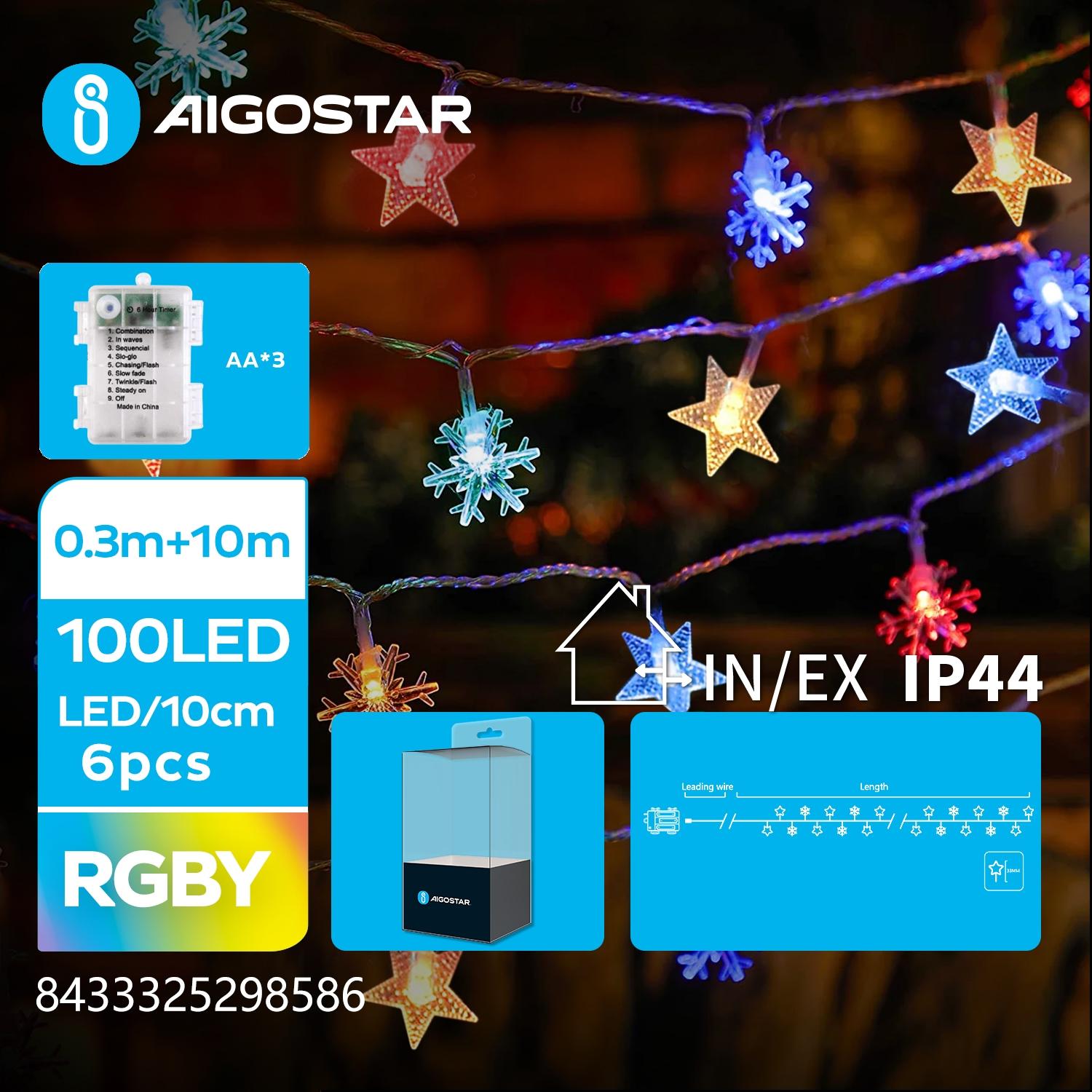 3AA battery star snowflake string lights, RGBY, 10m