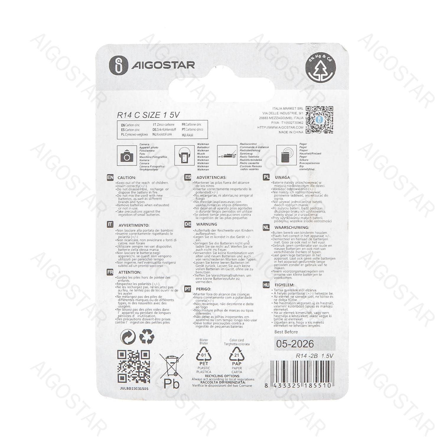 Carbon-zinc battery R14 C-2B 1.5V 2pcs