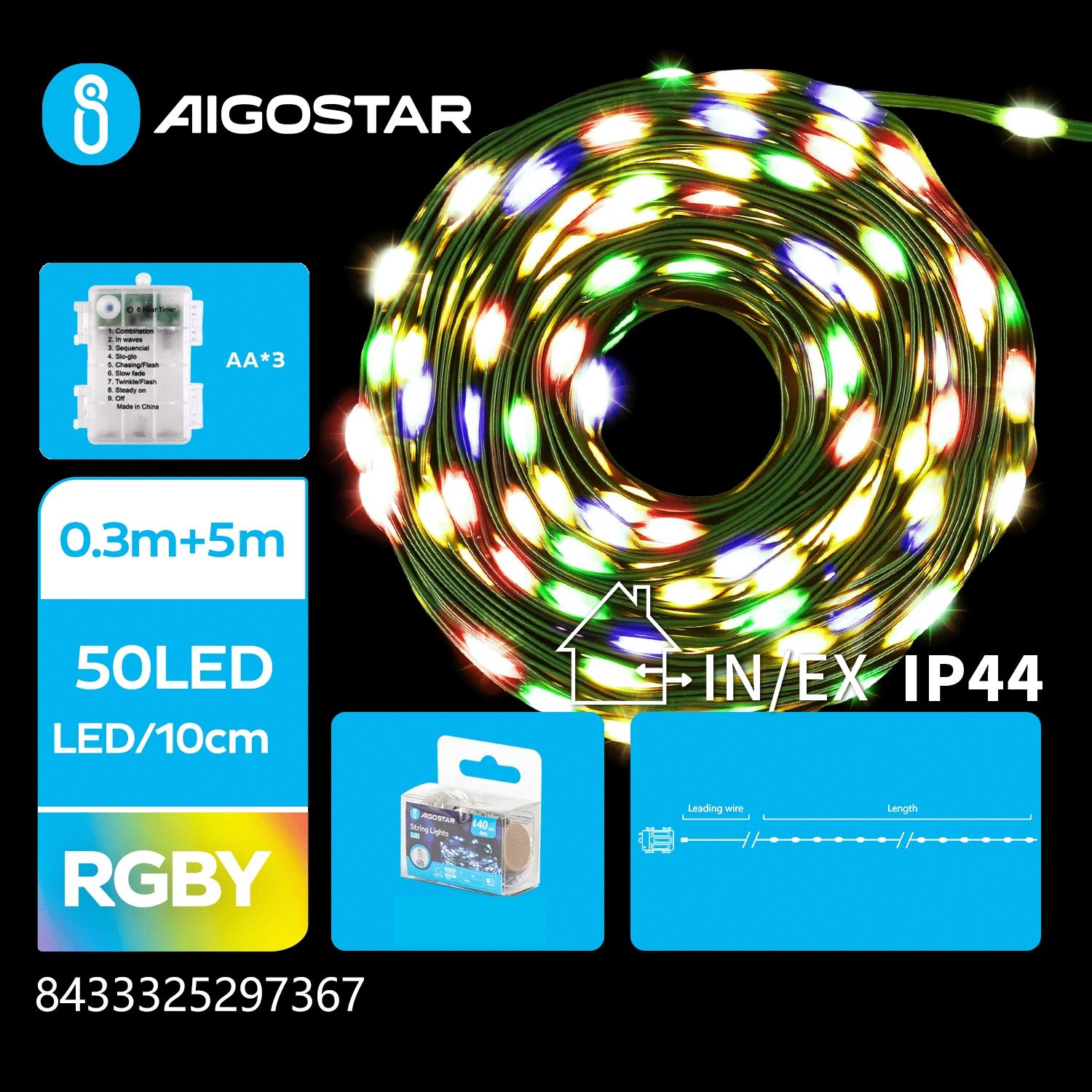 3AA battery string lights (PVC & copper), RGBY, 5m