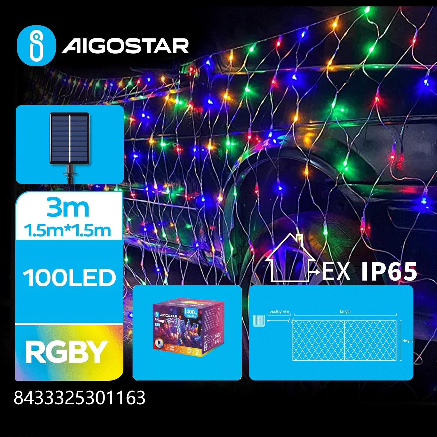 Solar net light flat string lights, RGBY, 3m+1.5m*1.5m