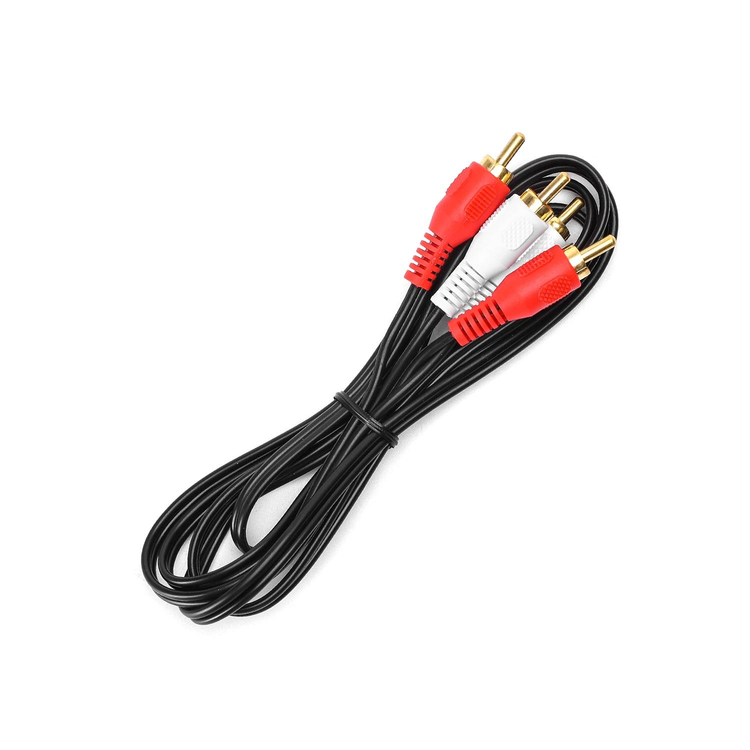 Audio Cable 2RCA Plugs to 2RCA Plugs 1.5m Black