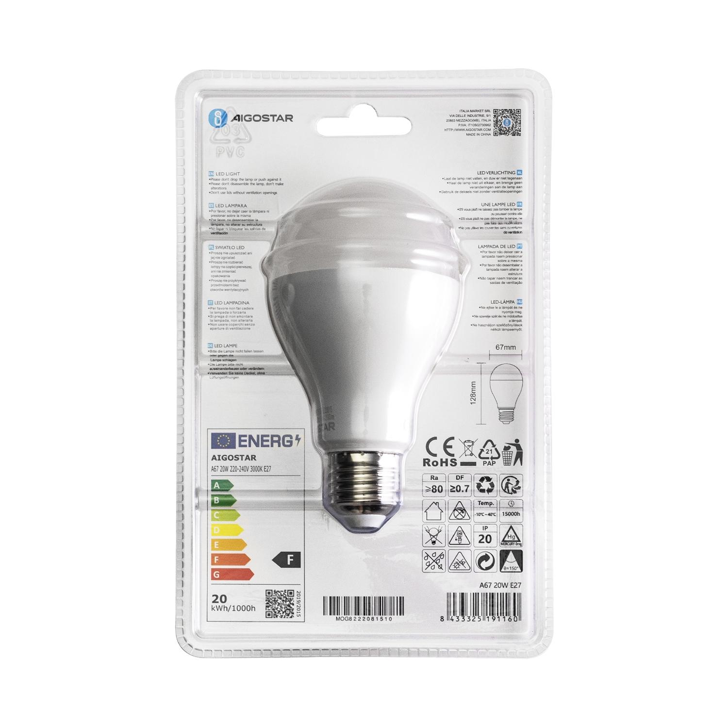 E27 20W A67 ( general bulb )