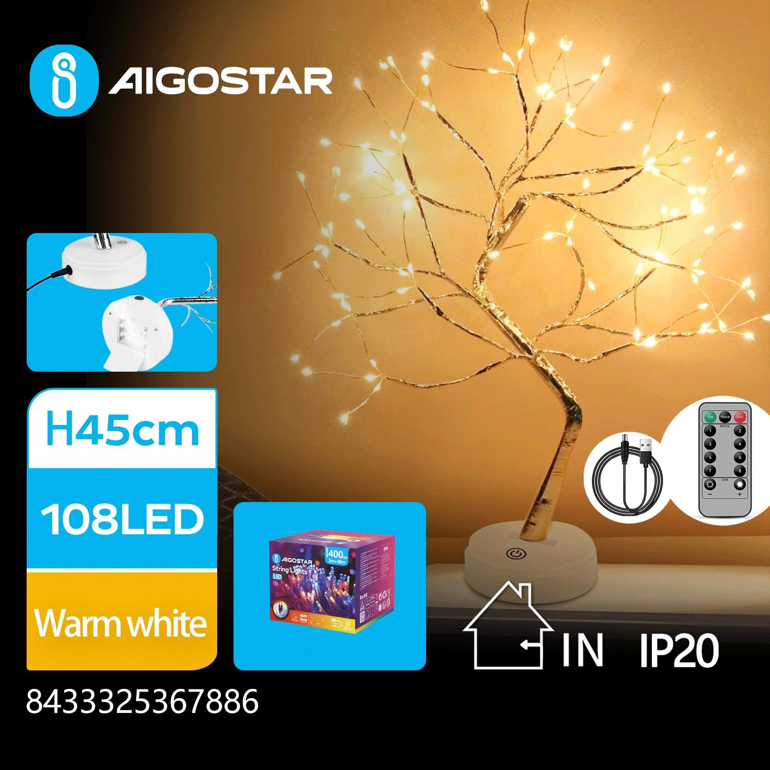 Christmas decorations-3AA Battery tree light-45CM-Warm white-8blink+time+Remote Control+USB