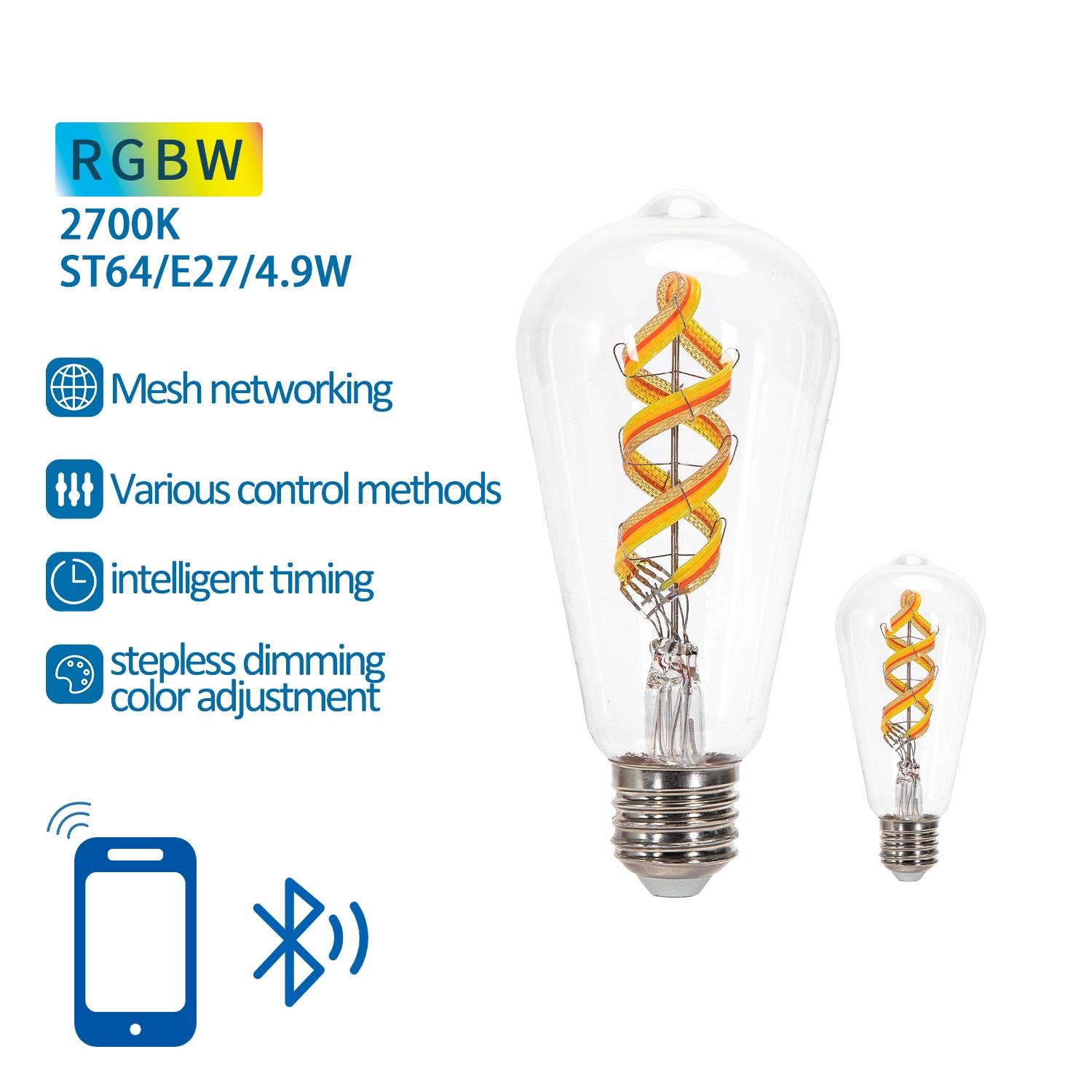 Bluetooth+mesh ST64 4.9W