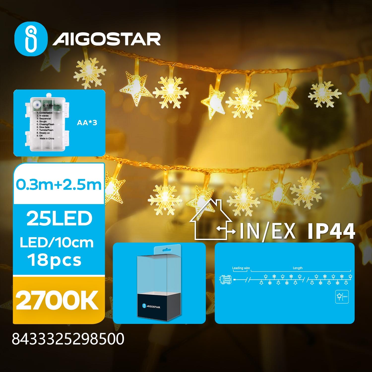 3AA battery star snowflake string lights, warm white, 2.5m