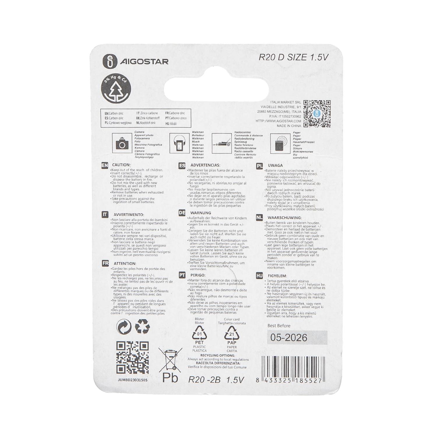 Carbon-zinc battery R20 D-2B 1.5V 2pcs