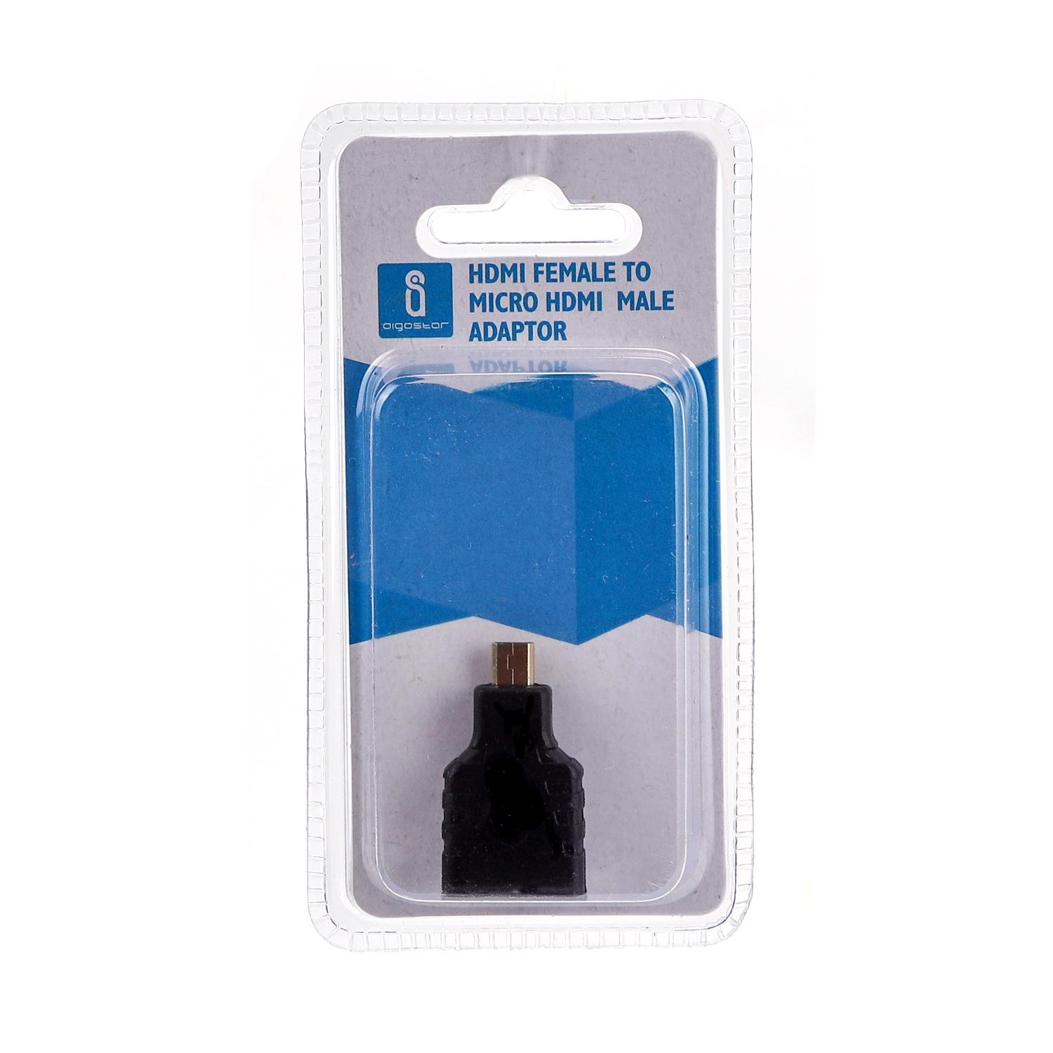 HDMI Adaptor(female to male) Black