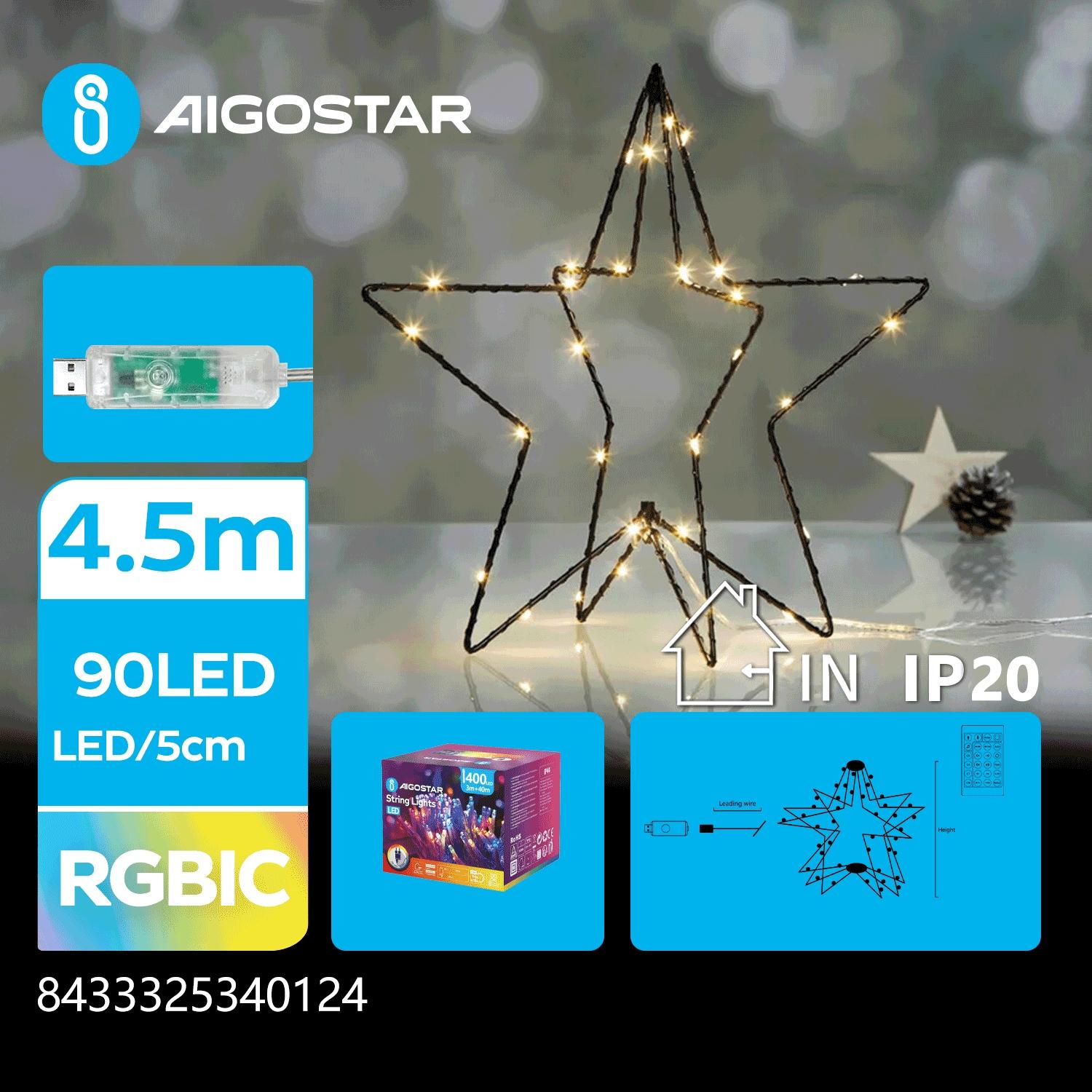 USB 3D pentagram string lights, RGBIC, 4.5m