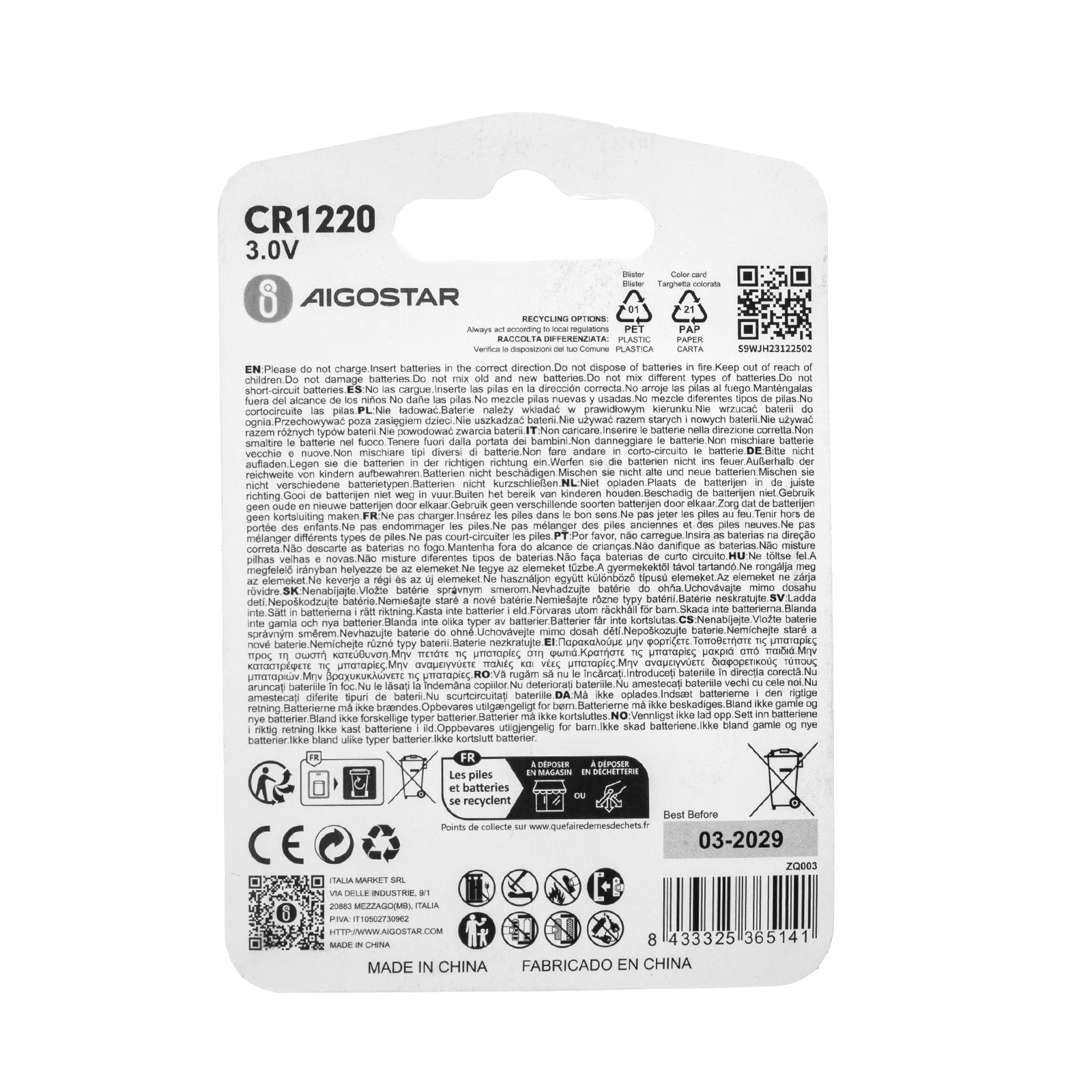 Coin cell batteries CR1220 3.0V 2pcs