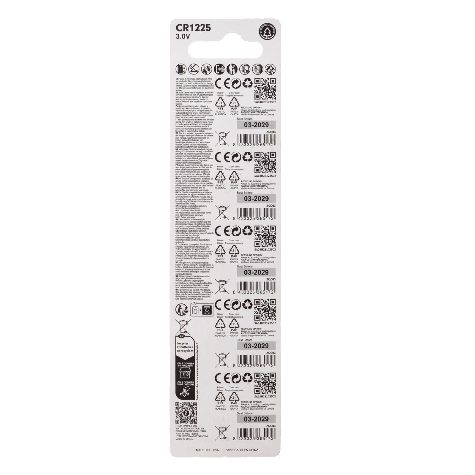 Coin cell batteries CR1225 3.0V 5pcs