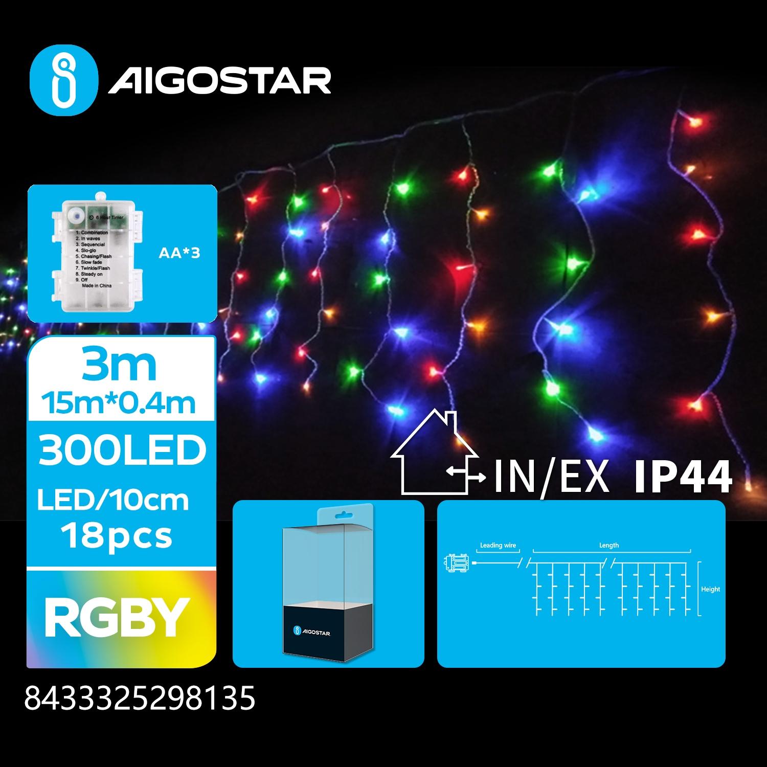 3AA battery icicle (flush) flat string lights, RGBY, 3m