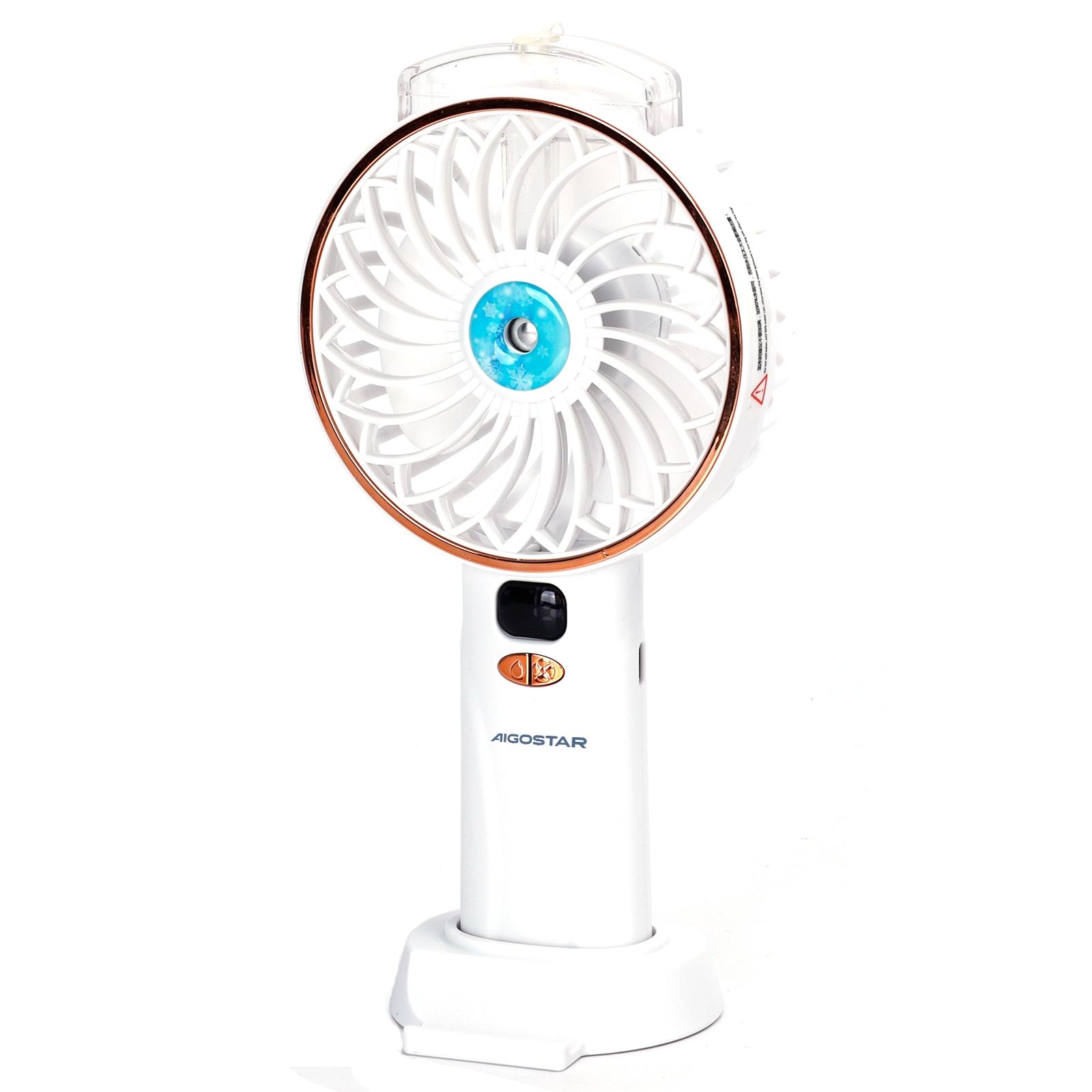 Handheld fan 4.3-inch 3-blade USB（offline）