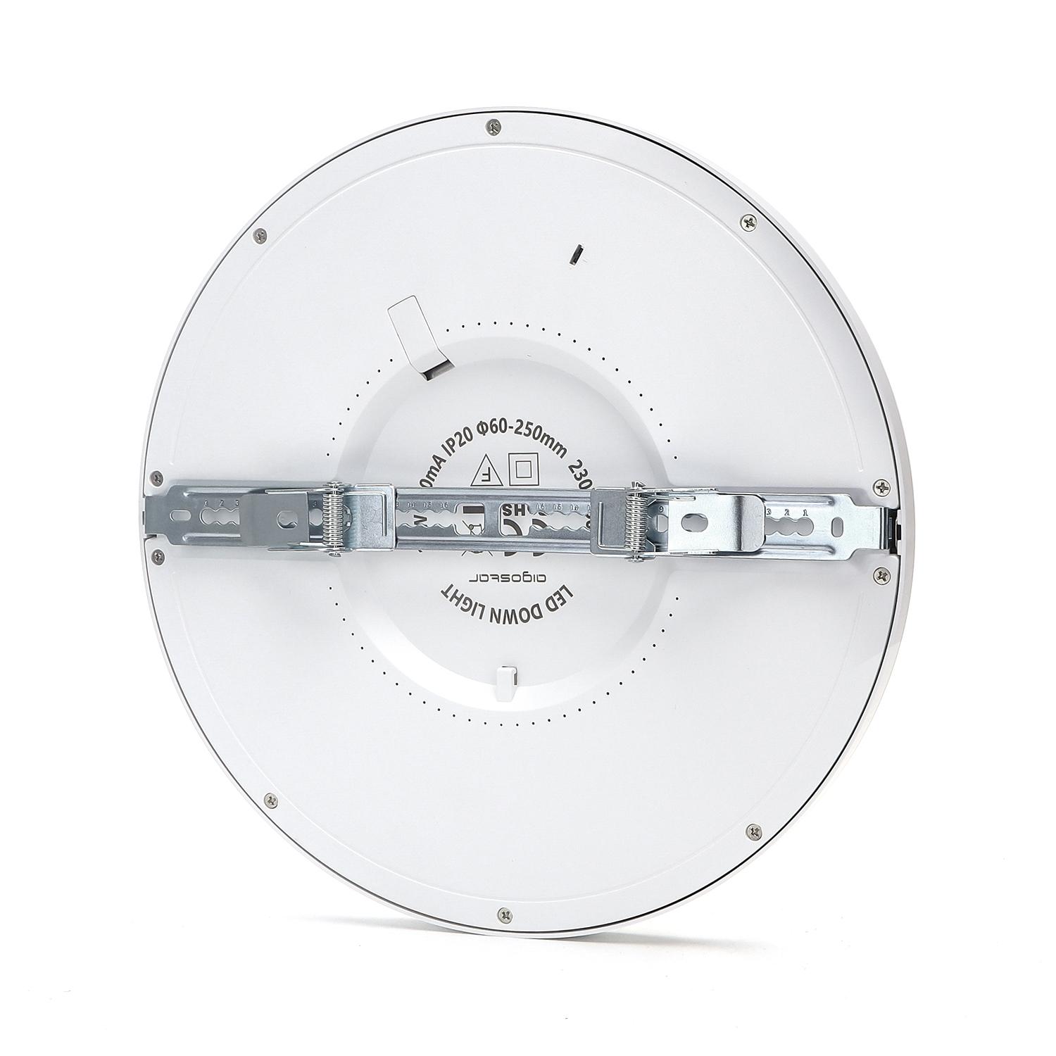 Downlight okrągły LED E6 24W Regulowana wielkość i temperatura koloru (24W,3000K/4000K/6000K,2200lm)