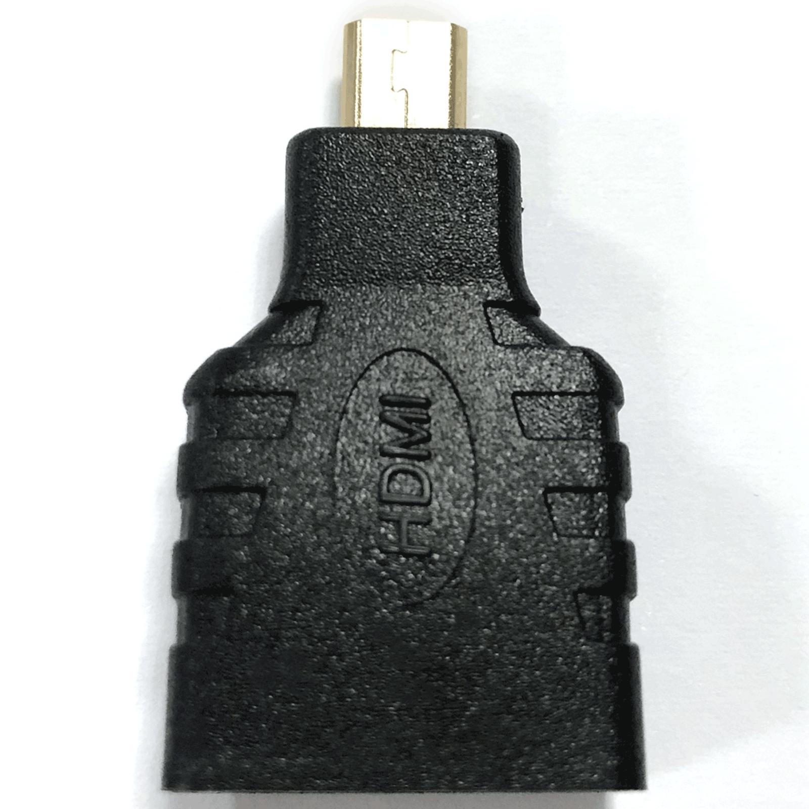 HDMI Adaptor(female to male) Black