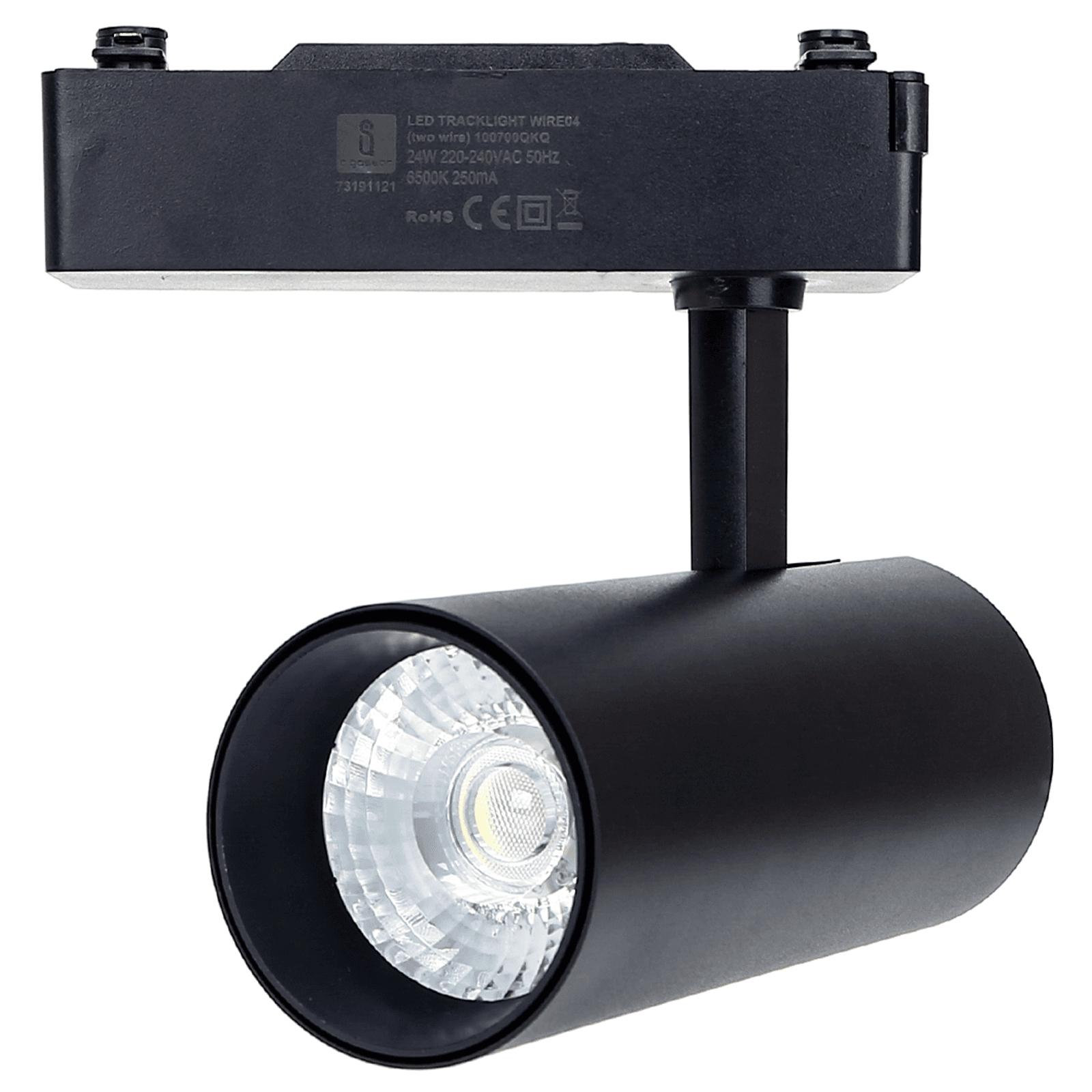 Światło dwutorowe LED, 24W, 6500K, 1920lm