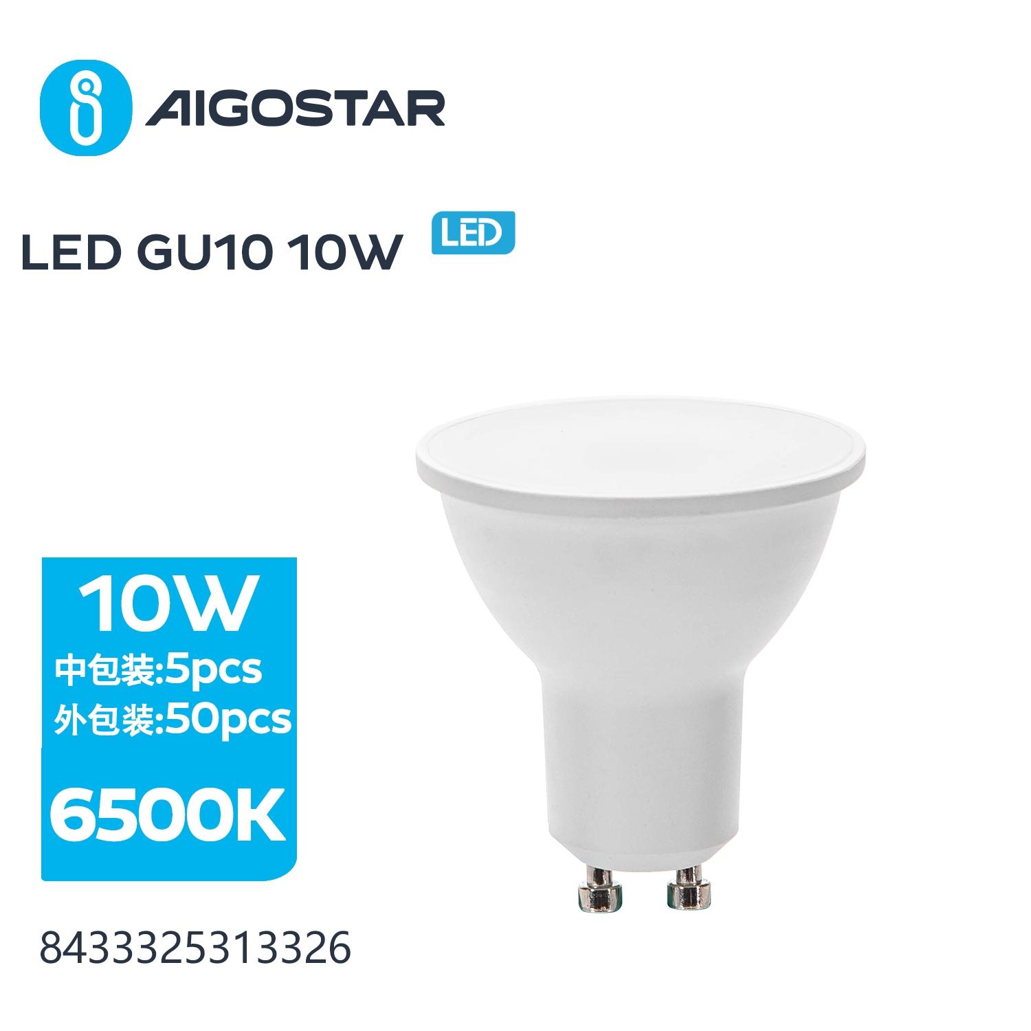 LED GU10 10W